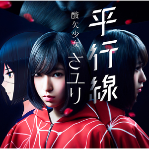 欧美3p在线观看
