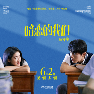 欧美3p在线观看
